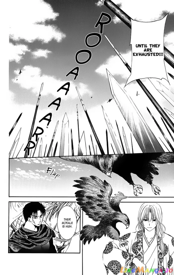 Yona of the Dawn Chapter 70 image 28_optimized